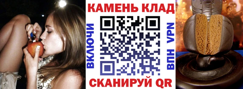 ГАШ гарик  Балашов 