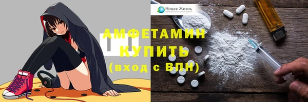 MDMA Premium VHQ Баксан