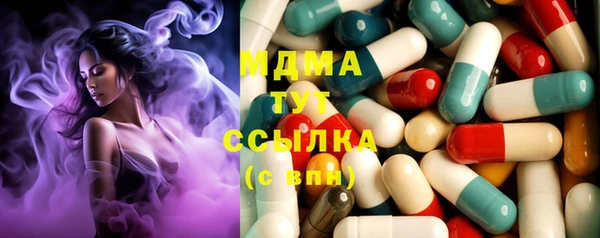 2c-b Семилуки