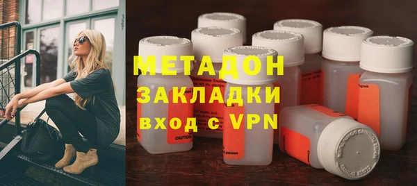кристаллы Алексин