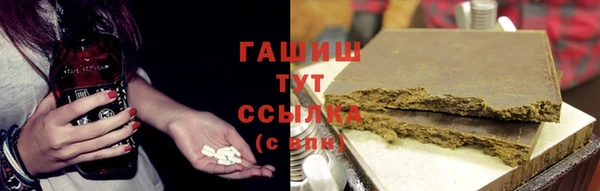 мефедрон мука Алзамай