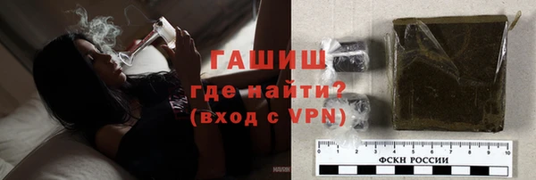 мефедрон мука Алзамай