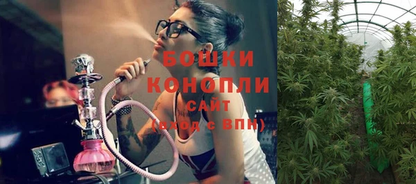 mdpv Алексеевка