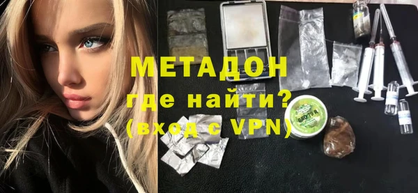 mdpv Алексеевка
