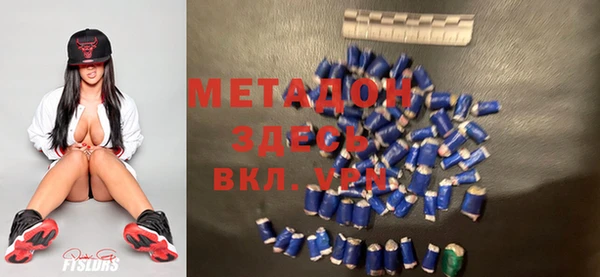 mdpv Алексеевка