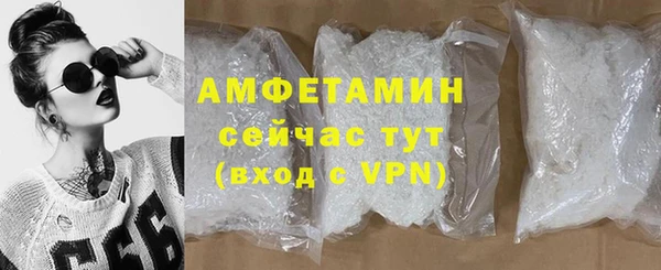 марки nbome Семикаракорск
