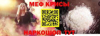 крисы Ливны