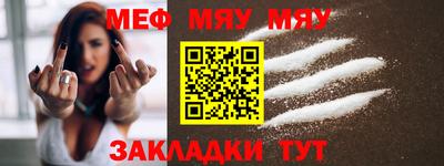 индика Ликино-Дулёво