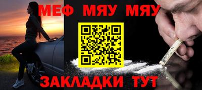 индика Ликино-Дулёво