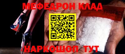 индика Ликино-Дулёво