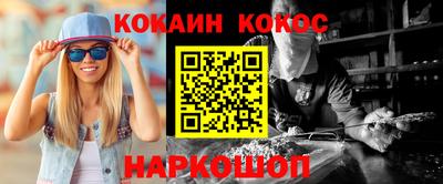 индика Ликино-Дулёво