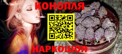 крисы Ливны