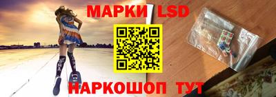 индика Ликино-Дулёво