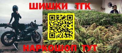 мефедрон VHQ Лесосибирск