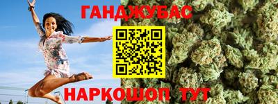 крисы Ливны
