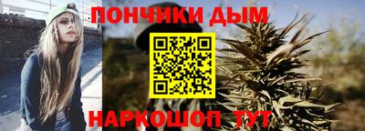 индика Ликино-Дулёво
