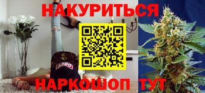 индика Ликино-Дулёво