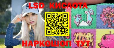 индика Ликино-Дулёво
