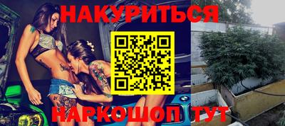 индика Ликино-Дулёво