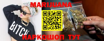 крисы Ливны