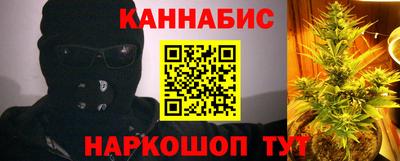 крисы Ливны