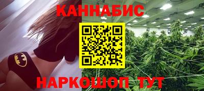индика Ликино-Дулёво
