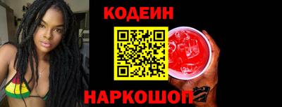 мефедрон VHQ Лесосибирск