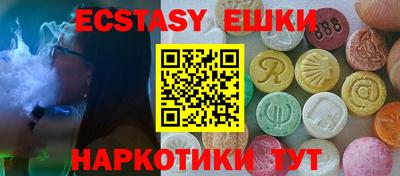 крисы Ливны