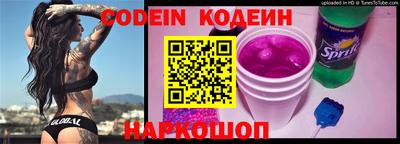 крисы Ливны