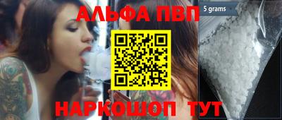мефедрон VHQ Лесосибирск