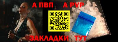 мефедрон VHQ Лесосибирск