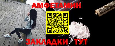 индика Ликино-Дулёво