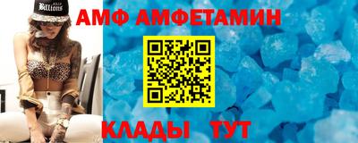 мефедрон VHQ Лесосибирск
