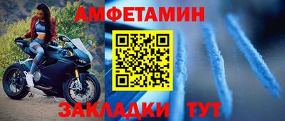 индика Ликино-Дулёво