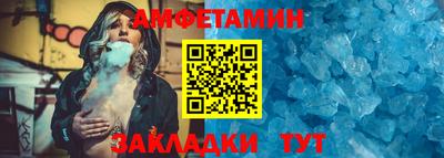 мефедрон VHQ Лесосибирск