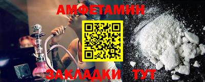 крисы Ливны
