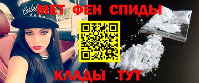 мефедрон VHQ Лесосибирск