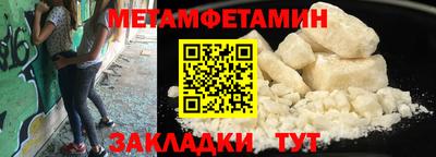 индика Ликино-Дулёво