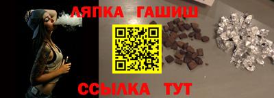 мефедрон VHQ Лесосибирск