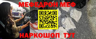 крисы Ливны